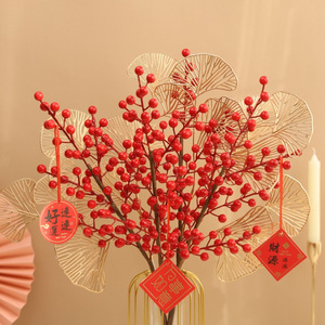 Branche de fruits artificiels Qingyu Chronicle, baies rouges décoratives pour le Nouvel An, la maison et les décorations de mariage - Product Image 3