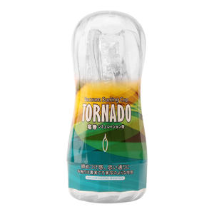 Copa de Masturbación TPE, Cristal Transparente, Masturbador Masculino, Juguetes de Entrenamiento para Adultos - Product Image 5