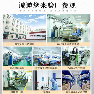 Kean Silicone <b>Squeezing</b> <b>Ball</b> For Grip Strength And Sensory Play Kids Adults Massage Therapy - Product Image 3