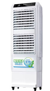 Ventilateur de refroidissement domestique portable commercial rechargeable sur batterie CA 230V, climatiseur évaporatif avec alimentation solaire - Product Image 5