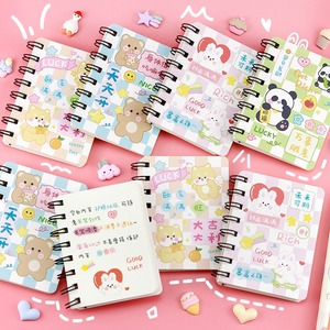 Cartoon Mini A7 Coil Notebook simpatici animali per studenti accessori per la scuola carta di indirizzo perfetta cancelleria per il ritorno a scuola per - Product Image 2