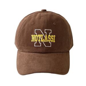 Casquette de baseball trucker en polyester unie, broderie personnalisée de haute qualité, nouveau logo vintage, ajustement flexible - Product Image 2