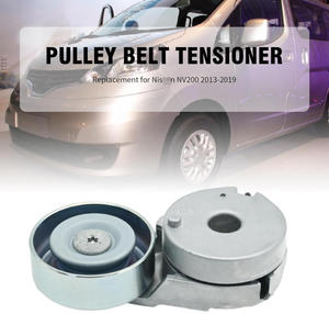 Poulie tendeur de courroie 11955JD20A pour Renault <span class=keywords><strong>Dacia</strong></span> Nissan Tiida 2007-2016 <span class=keywords><strong>Cube</strong></span> 2009-2014 - Product Image 6