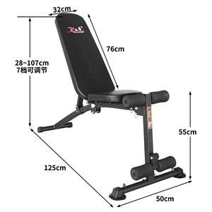 <span class=keywords><strong>Banc</strong></span> de gymnastique multifonctionnel réglable Équipement d'exercice Entraînement Fitness Incline Press Noir OEM Nouveau produit Bodybuilding - Product Image 4