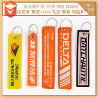 Porte-clé en tissu américain promo, étiquettes d'aviation personnalisées, porte-clés en tissu tissé personnalisé
