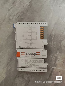 Module PLC d'entrée numérique KL4032-0011, composant d'automatisation industrielle, module de contrôle haute performance, 99 % neuf, industriel - Product Image 3