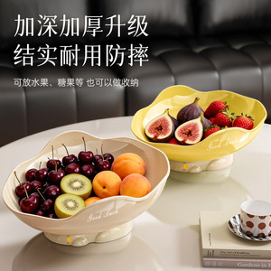 Red <b>Plastic</b> Fruit Platter With Good Luck Design For Coffee <b>Table</b> Living Room Use - Product Image 3