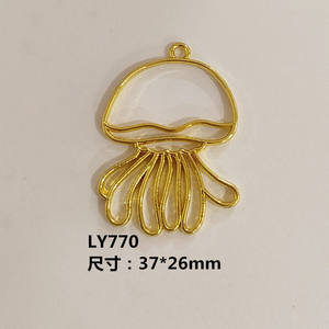 <span class=keywords><strong>Prix</strong></span> d'usine Nouveauté Cadre métallique double face en alliage inaltérable pour méduses, hippocampes et poissons marins, Fabricant, 20 pièces/sac - Product Image 6