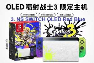 Consola de Juegos Switch OLED, Consola Portátil NS Switch Lite, Versión Japonesa de Hong Kong, <span class=keywords><strong>Mario</strong></span> Zelda, Consola de 32 GB y 64 GB - Product Image 3