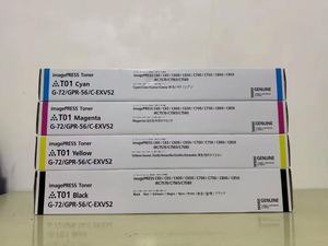For C5180/C5180N/C5180i/C5185 Compatible 1KG Ink <strong>Toner</strong> Powder <strong>Refill</strong> Kits - Product Image 5