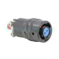 Connecteurs de cellule de charge DIN Linconn série Y50X, argent/noir, plastique, contact circulaire en cuivre, indice de protection IP67, 5A/10A, mâle/femelle, rapide