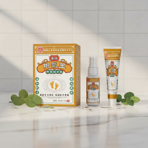 Crema Herbal Reparadora para Pies, Alivio para el Pie de Atleta y la <span class=keywords><strong>Tiña</strong></span>, Tratamiento Potente Contra la Picazón y la Descamación - Product Image 4