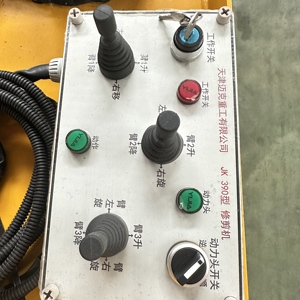 <span class=keywords><strong>Taille</strong></span>-haie latéral professionnel pour tracteur, avec extension <span class=keywords><strong>hydraulique</strong></span>, pour la <span class=keywords><strong>taille</strong></span> des arbres dans les vergers et les fermes - Product Image 6