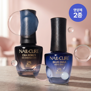 Esmalte de Uñas Reparador y Curativo Bandi de 7 ml con Acabado Brillante/Mate - 2 Tipos Inspirados en la Cultura Coreana - Product Image 3