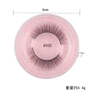 رموش صناعية ثلاثية الأبعاد من فرو المنك الطبيعي، أدوات مكياج للعيون، رموش طويلة وكثيفة يدوية الصنع من الشركة المصنعة الصينية - Product Image 3