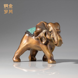 Copper Art Workshop Brass <b>Elephant</b> Ornament Feng Shui Desk Decor Office <b>Gift</b> Single Piece - Product Image 4