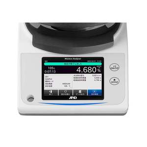 Analizador de Humedad Halógeno MX-53A 220V, Medidor de Humedad para Granos y Madera, Importado de Japón - Product Image 2