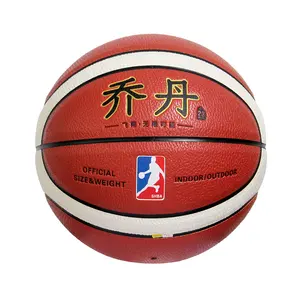 Aolan коричневый и белый PU гигроскопичная Кожа Баскетбол для мужчин и женщин соревнования и тренировки мини мяч настраиваемый