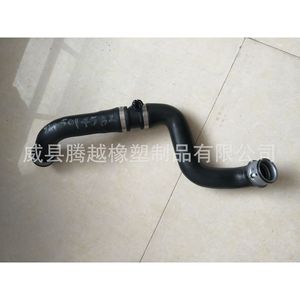 Tubo de agua para radiador Benbao de 480 mm de goma para reemplazo y reparación - Product Image 3