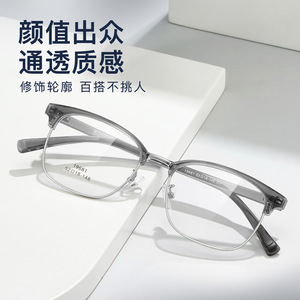 Montures de lunettes Danyang 19681 52-18-148 en alliage TR et branches en acétate, légères, design transparent, usage général - Product Image 3