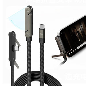 Cable <span class=keywords><strong>USB</strong></span> Tipo C de Carga Rápida Taipuxi Elbows Phone 240w, Cable Tipo C a C Plegable con Soporte Plegable para Teléfono - Product Image 1