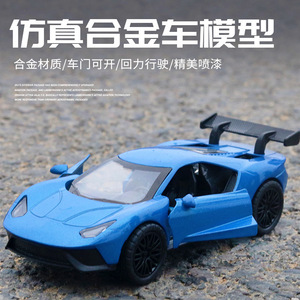 Auto in Metallo Pressofuso Stile Classico <span class=keywords><strong>con</strong></span> Porte Apribili, Modellino in Scala 1:36, Giocattolo da Collezione <span class=keywords><strong>con</strong></span> Ruote Libere e Funzione Pull-back - Product Image 4