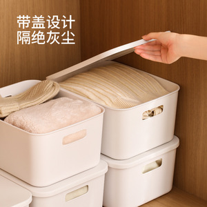 <b>Storage</b> Box With Lid Rectangular White <b>Stackable</b> For Kitchen Living Room Organizer <b>Drawer</b> Bin - Product Image 2