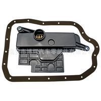 Filtro de Transmisión Bohui 35330-48020 Para Reemplazo y Reparación - Product Image 1