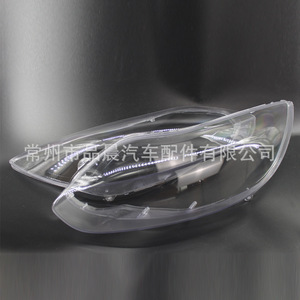 ฝาครอบไฟหน้าฟอร์ดโฟกัส 2012-2014 วัสดุพีซีใส ยึดด้วยสกรูซ้ายและขวา - Product Image 1