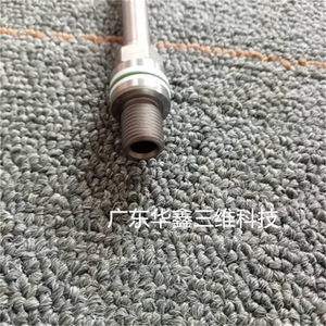 Tige d'extension OTT-JAKOB 95.601.227.9.2 pour composant de roulement interne d'axe de machine-outil CNC - Product Image 5