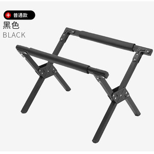 Estante de Almacenamiento Plegable de Aleación de Aluminio, Portátil, Negro, Rectangular, Muebles de Exterior para Camping - Product Image 5