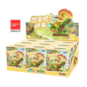 Nouvelle <span class=keywords><strong>figurine</strong></span> d'action Pokémon 100 % authentique 2026, 9 pièces/boîte, boîte mystère Pokémon Eevee V3, mini-jouets de collection Kawaii - Product Image 1