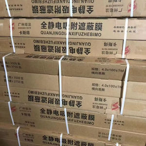 Film de masquage pré-collé Surpulvérisation feuille de protection acrylique <span class=keywords><strong>à</strong></span> <span class=keywords><strong>peindre</strong></span> pour peinture automatique couverture pré-pliée voitures pulvérisation facile - Product Image 1