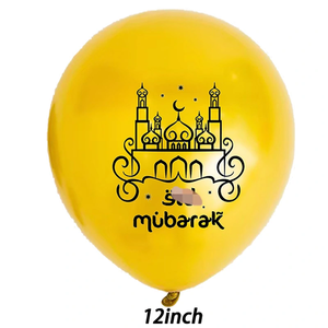 Globos de Látex DAMAI Eid Mubarak, Globo de Aluminio con Forma de Luna para Eid Mubarak, Artículos para Fiestas de Eid Mubarak y Ramadán - Product Image 2