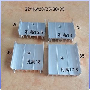 ฮีทซิงค์อะลูมิเนียม Yx Electronics ขนาด 32x16x20 มม. สำหรับมอสเฟตต์ในระบบจ่ายไฟแบบสวิตชิ่ง - Product Image 5