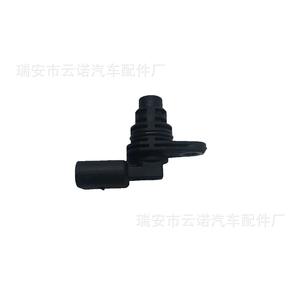 Sensor de Posición de Movimiento 030907601E con Efecto Hall para Uso Automotriz - Product Image 5