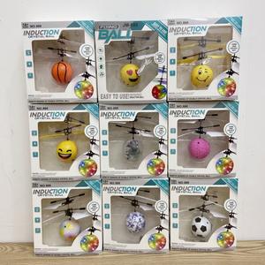 Nuevo Juguete Extraño, Bola de Cristal de Inducción Inteligente con Control Remoto, Vuelo con Destello de Colores, Carga, Modelo de Avión ABS JM888 - Product Image 1