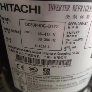 อะไหล่เครื่องทำความเย็น HYZL Hitachi Inverter Compressor รุ่น DC80PHDG-D1Y2 - Product Image 1