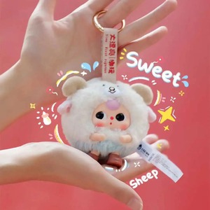Nuevo 2026: Serie <span class=keywords><strong>de</strong></span> Monstruos <span class=keywords><strong>de</strong></span> Peluche <span class=keywords><strong>de</strong></span> la Saga <span class=keywords><strong>de</strong></span> Fantasía Baby Three Trek, Colgante <span class=keywords><strong>de</strong></span> Peluche, Caja Sorpresa, Muñeco <span class=keywords><strong>de</strong></span> Peluche Adorable, Accesorio <span class=keywords><strong>para</strong></span> Fiestas, Juguetes y <span class=keywords><strong>Regalos</strong></span> - Product Image 4