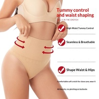 Culotte gainante taille haute sans couture en nylon pour femme, grande taille, avec ceinture ventre plat intégrée, invisible