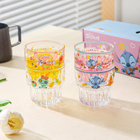 Ensemble de tasses en verre à motif de dessin animé, gobelets à rayures verticales imprimées, 4 pièces, boîte cadeau, pour eau, jus, lait, usage domestique