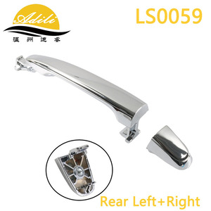 มือจับประตูด้านนอก Adili รุ่น LS0059 สำหรับ Toyota Camry ชิ้นส่วนทดแทนแบบชุบเคลือบ - Product Image 3