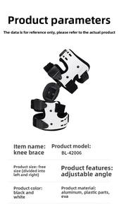 Protection d'Attelle d'Immobilisation du Genou Articulée de Soutien Post-Opératoire pour Arthrose Orthopédique Médicale à Angle Réglable - Product Image 6
