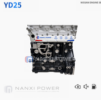Moteur diesel remanufacturé YD25 2.5L pour Nissan Navara D22 D40 Pathfinder, bloc moteur long