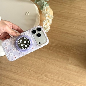 Funda Magnética para Teléfono con Diseño Floral y Superficie de Espejo, para Apple 17 Pro Max, Compatible con iPhone 16 y 15 - Product Image 2