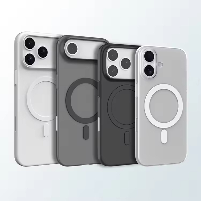 Ultra-Thin Magnetic Anti-Fingerprint Matte Frosted Skin Feel Screen Protector Case for 17 Pro Max/16/15/14 Pro Max Series PP