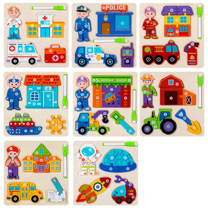 กระดาน<span class=keywords><strong>วาด</strong></span>รูปแบบ2 in 1สำหรับเด็ก, เกมปริศนา3D เพื่อการเรียนรู้สำหรับเด็ก - Product Image 4