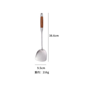 Spatule à wok, cuillère à wok, spatule à frire, ensemble d'ustensiles de cuisine, louche à soupe, grande taille, en acier inoxydable 201 avec manche en bois de rose - Product Image 5