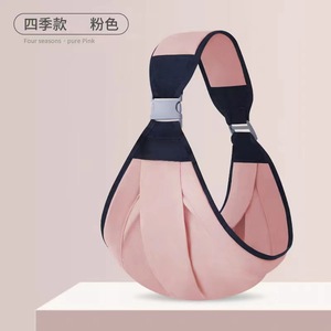 Porte-bébé ergonomique en coton respirant et doux pour nouveau-né et nourrisson, idéal pour les voyages - Product Image 3