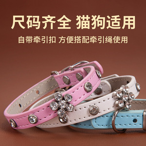 ปลอกคอสัตว์เลี้ยงหนัง PU ประดับดอกไม้เพชรพลอยสำหรับแมวและสุนัขขนาดเล็กถึงกลาง อุปกรณ์เสริมที่ทนทานต่อการสึกหรอ - Product Image 4
